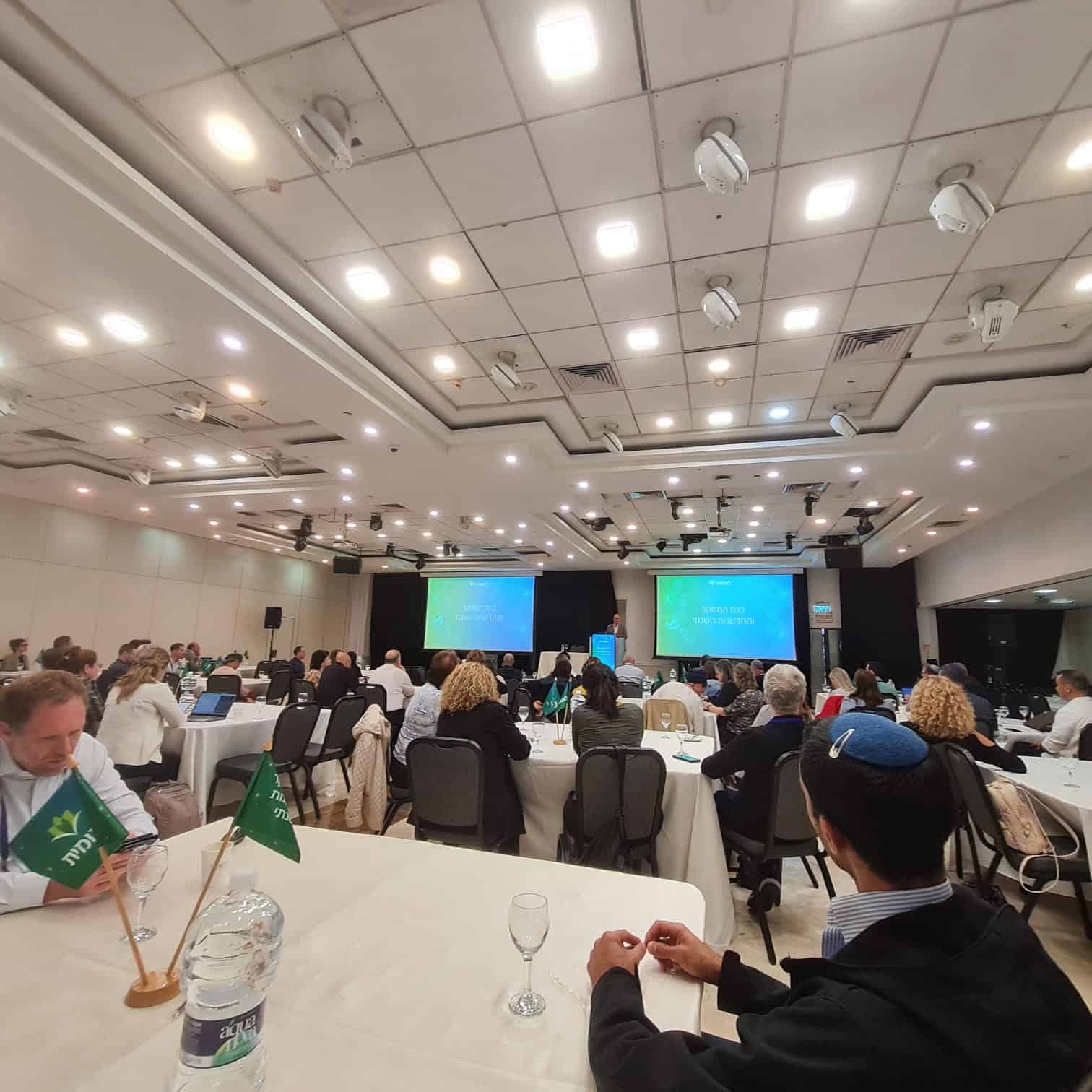 יוני 2023 – כנס חשיפת מיזמים לאומית וויסלרייט