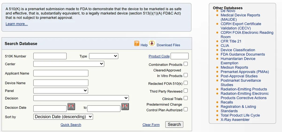 טופס החיפוש במאגר 510(k) Premarket Notification של FDA, עם שדות 510K Number, Applicant Name, Device Name ו-Product Code