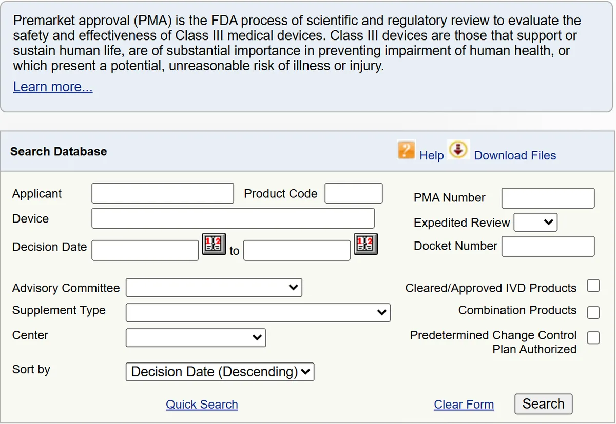 טופס החיפוש במאגר Premarket Approval (PMA) של FDA, עם שדות Applicant, Product Code, Device ו-PMA Number